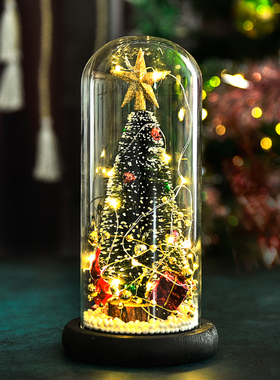 送女朋友同学桌面摆件圣诞节礼物