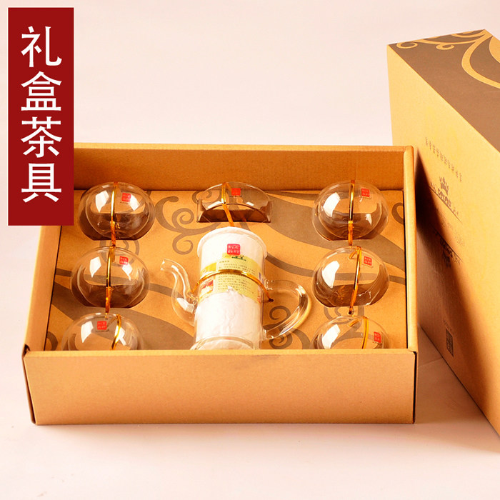 整套透明耐熱玻璃茶具套裝禮盒包裝商務禮品家用泡茶花茶壺在類目 餐飲具, 茶具, 整套茶具中 - 來自Buy2taobao.com提供專業的淘寶代購服務