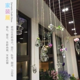 Висящее прозрачное гидропонное стекло рождественское зеленое звезда стена висящая стена цветочная бутылка простая и современная садовая бутылка