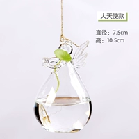 Великий ангел