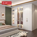 金牌衣柜全屋定制走入式 衣柜家用卧室整体衣柜衣帽间简约现代定制