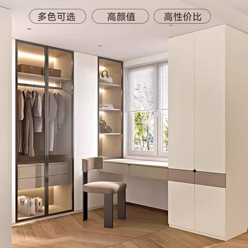 金牌衣柜奶油走入式衣柜全屋定制