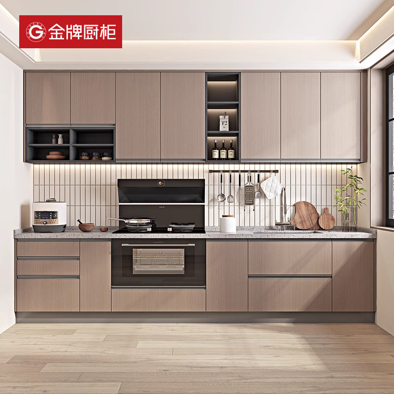 【官方授权】金牌厨柜全屋定制家用厨房厨柜石英石台面灶台