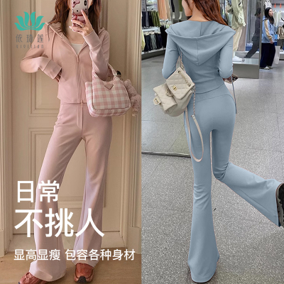 依琦莲瑜伽服套装连帽拉链衫