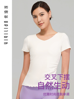 依琦莲花边心形领短款短袖