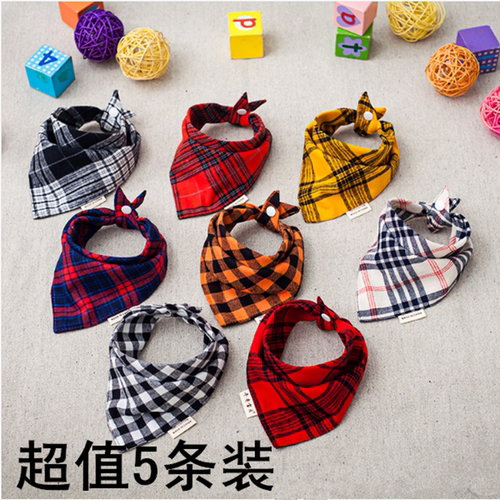 宝宝时尚好看三角巾帅气经典款式