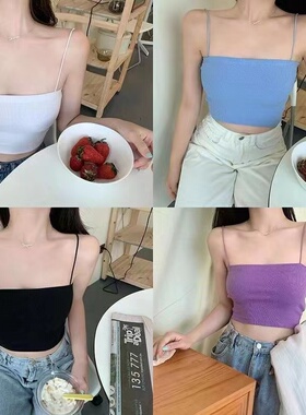 小吊带背心女内搭外穿薄款夏季一字肩美背打底抹胸裹胸露脐上衣女