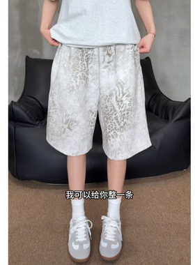 COLYON提花豹纹短裤男款夏季美式宽松直筒五分裤男女同款休闲裤子