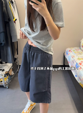 COLYON美式复古工装短裤男夏季新款宽松五分裤男款休闲直筒中裤子