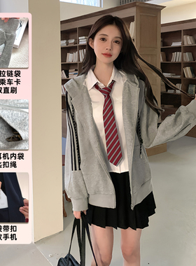 东京岁时记jk制服学院风多功能灰色连帽卫衣外套拉链宽松舒适秋季