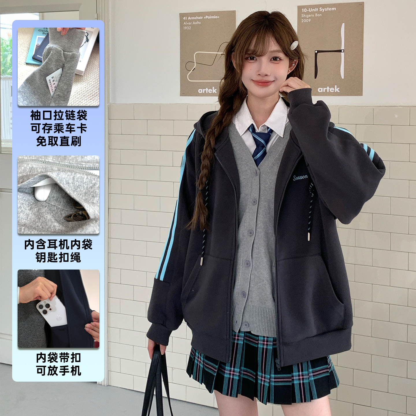原创炭灰色功能性卫衣秋季运动风