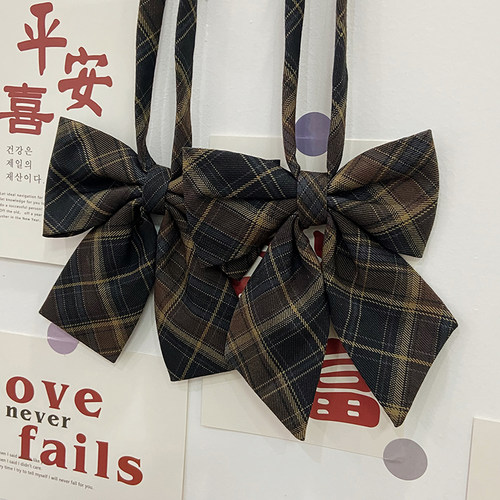 东京岁时记学院风领结松果小姐