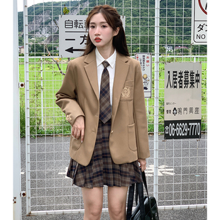 春秋季 东京岁时记JK制服学院风西装 外套女休闲棕色西服半裙套装