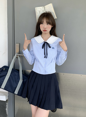 初恋亿次弹力收腰制服长袖蓝色JK衬衫女学院上衣小个子东京岁时记