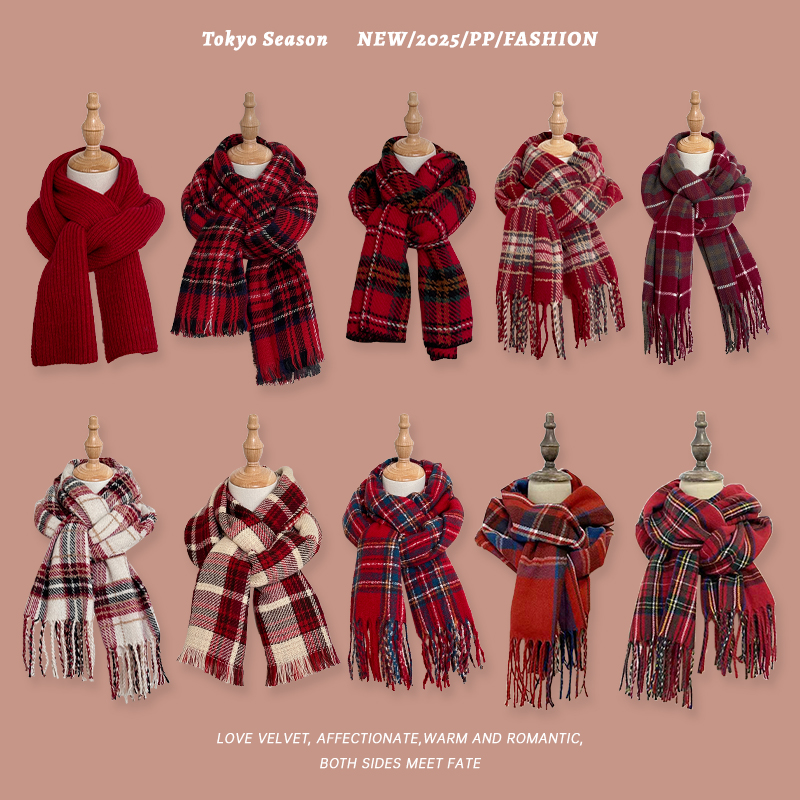 东京岁时记保暖红色系围巾女秋冬