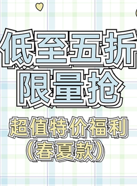 东京岁时记jk半身裙短裙子白色制服原创正版百褶五折限量抢春夏款