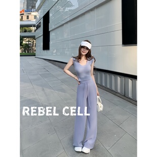 U领背心 REBEL 修身 把温柔穿成日常夏装 新款 套装 CELL 针织抽绳裤