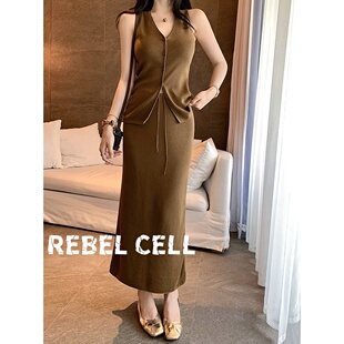 REBEL CELL高智职场lady气质文艺松弛高级背心+半裙套装夏季新款