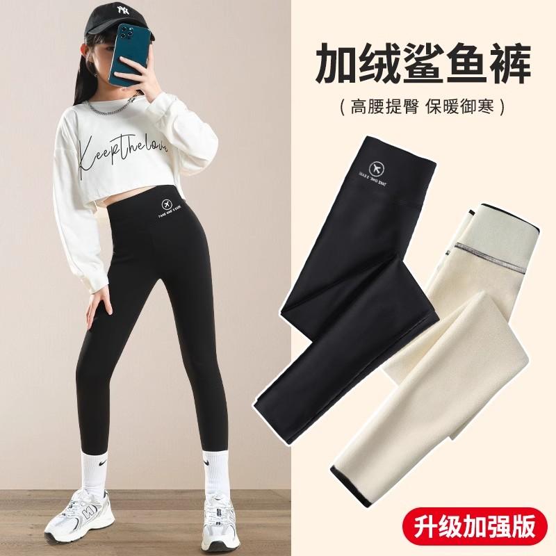 女童打底裤秋冬款外穿加绒女大童鲨鱼裤儿童春秋新款高腰芭比裤子