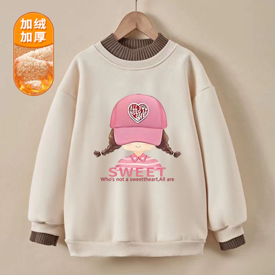 纯棉女童卫衣秋冬款2025新款假两件儿童洋气大童加绒加厚保暖上衣