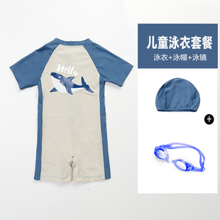 防曬速干中小童海邊度假泳裝 可愛鯊魚短袖 兒童連體游泳衣男童夏季