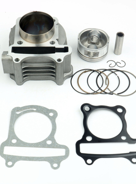 适用豪迈50cc改120cc 52mm缸径4冲程GY6120 BT49QT套缸气缸体总成