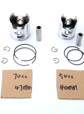 50cc 70cc古兹 RCR Enduro SMT SM 50 D50B0 40mm 47mm活塞环总成