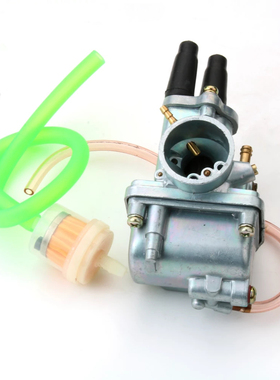 适用Yamaha V50 V CY PW 80 bY-Zinger PIWI 80cc摩托车化油器