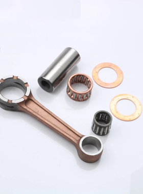 适用于雅马哈 DT125MX DT180 1995 DT180Z 93曲轴连杆