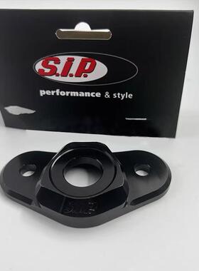 适用于vespa改装德国SIP冲刺春天150 GTS300 GTV6日车身降低码