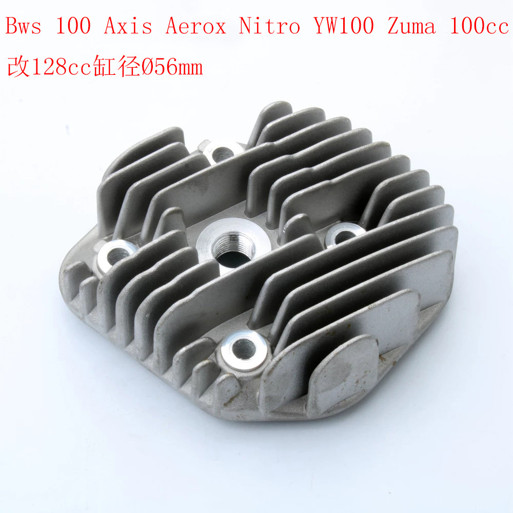 128cc 气缸盖 Bws 100 Axis Aerox Nitro YW100 Zuma 100cc缸头盖