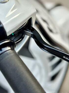 适用于vespa改装24-26款 GTS300 牛角 刀纹铝合金闪电vrx刹车拉杆