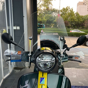 适用于比亚乔vespa gts300 冲刺春天150挡风玻璃挡风板加高风挡