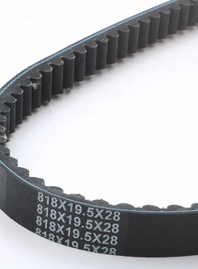 适用三阳摩托车Sym Jet 4 125 Allo 125飞度Fiddle2 125cc传动皮