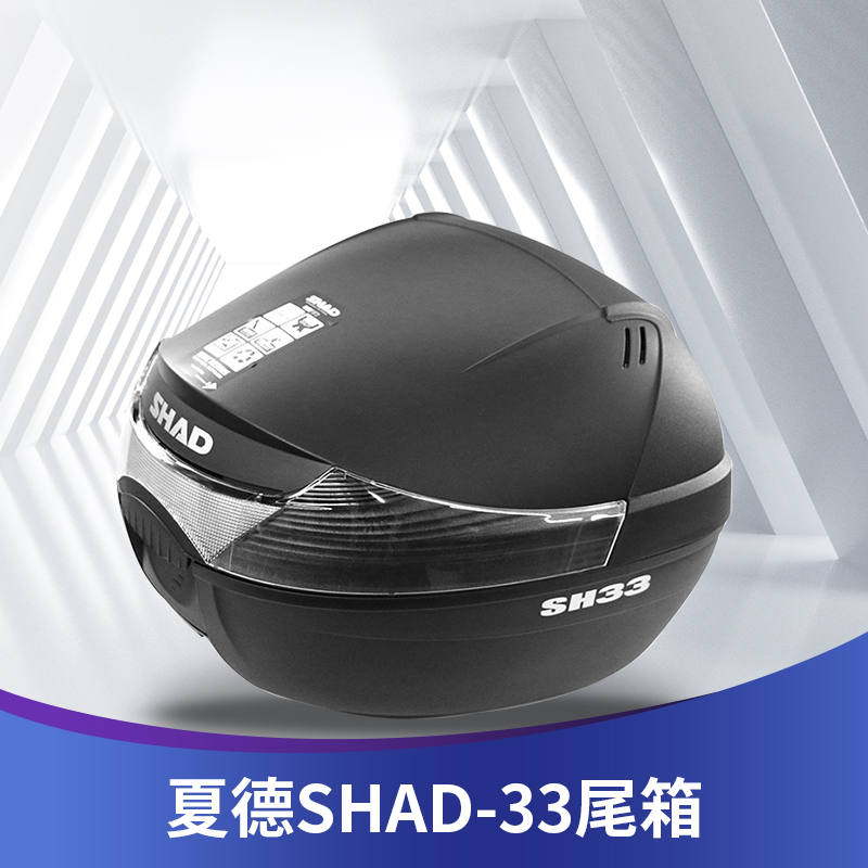 SHAD夏德SH33比亚乔FLY台风RA1