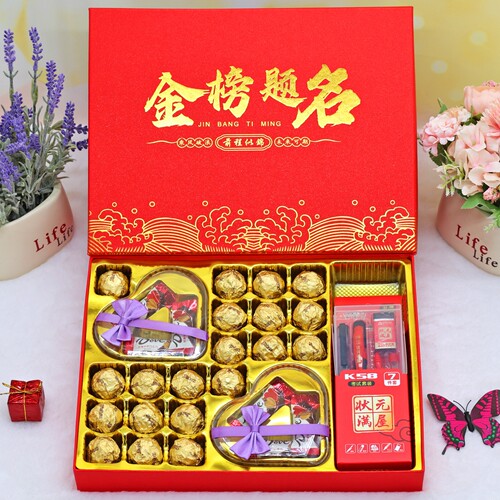 德芙巧克力礼盒装创意生日礼物