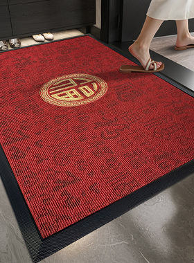 新中式红色高级感入户门地垫新年玄关大门口进门耐脏免洗绣花脚垫