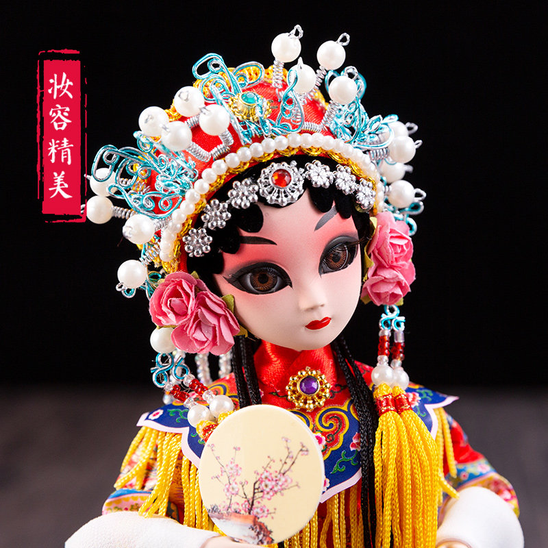 绢人娃娃北京纪念品京剧人偶摆件戏曲脸谱中国风特色小礼品送老外