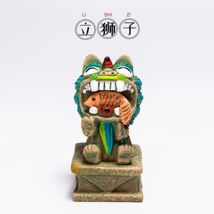 中国风特色风狮爷家居创意狮子摆件金门厦门旅游文创纪念礼品