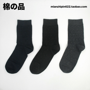 棉生活 手工对目无骨袜防臭吸汗男士圆点精梳棉提花男袜ym184