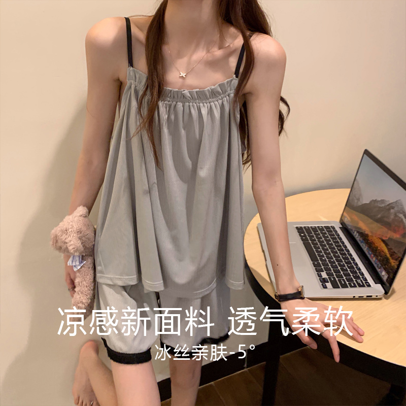 冰丝吊带睡衣女夏季丝绸薄款少女小清新甜美性感凉感家居服两件套