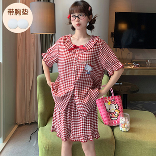 格子KT猫甜美风家居服套装 带胸垫纯棉睡衣女夏季 2025新款 短袖 短裤