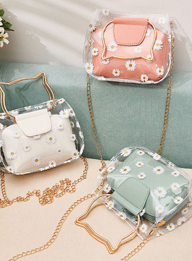 2023新潮款时尚透明子母包ladies bags韩版百搭小雏菊印花手提包