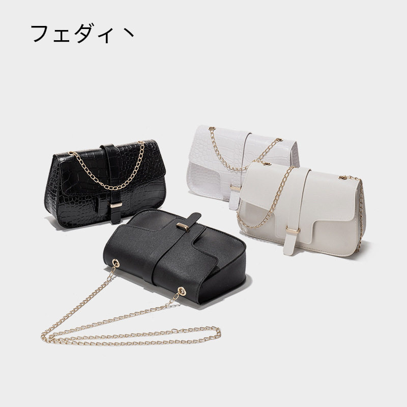 新款女包2023时尚小方包女斜挎高级感简约鳄鱼纹单肩链条包包,运动包/户外包/配件,挎包/拎包/休闲包,淘宝优惠券,粉丝福利购,淘宝优惠卷