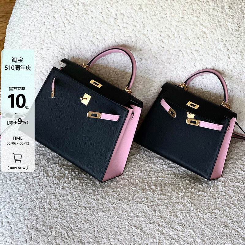 真皮拼色二代凯莉包包女感手提包2025新款百搭单肩斜挎包包女
