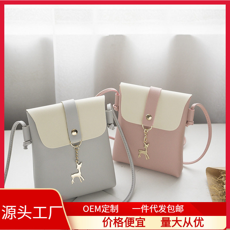 2023新款女包mini时尚小鹿单肩斜跨手机包跨境包包,箱包皮具/热销女包/男包,通用款女包,淘宝优惠券,粉丝福利购,淘宝优惠卷