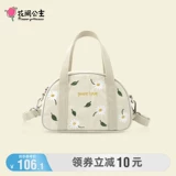 Оригинальная нейлоновая небольшая сумка для принцессы, сумка через плечо, сумка для телефона, 2023, с вышивкой