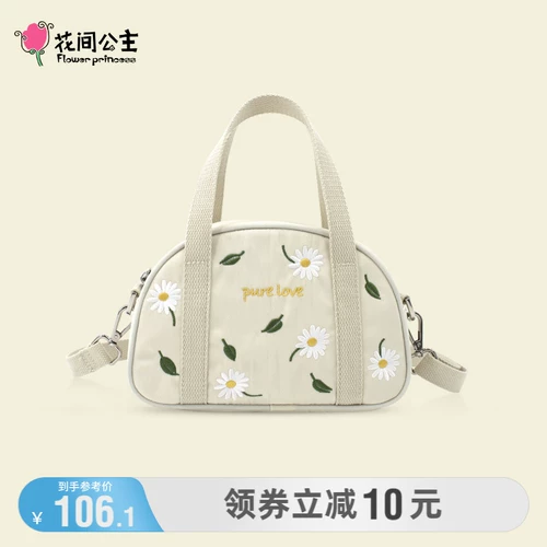 Оригинальная нейлоновая небольшая сумка для принцессы, сумка через плечо, сумка для телефона, 2023, с вышивкой