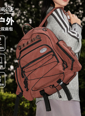 花间公主原创courage系列轻户外徒步旅行双肩背包多功能休闲书包