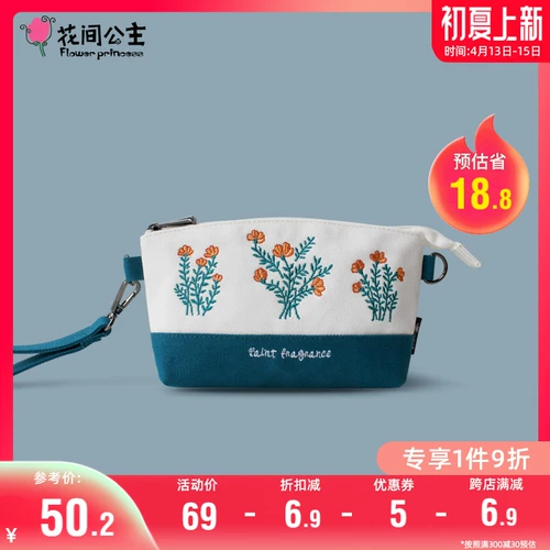 Летняя сумка через плечо для принцессы, сумка на одно плечо, маленькая сумка клатч, шоппер, с вышивкой